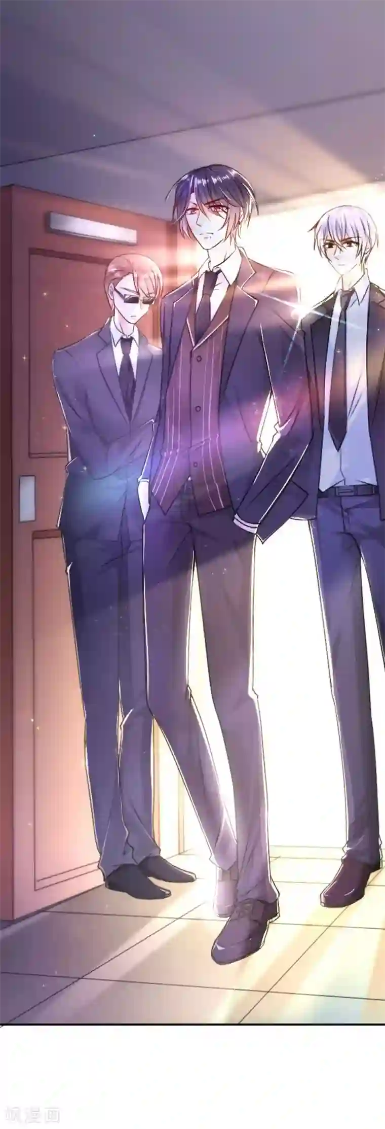 恶魔，别吻我第5话 不要打我