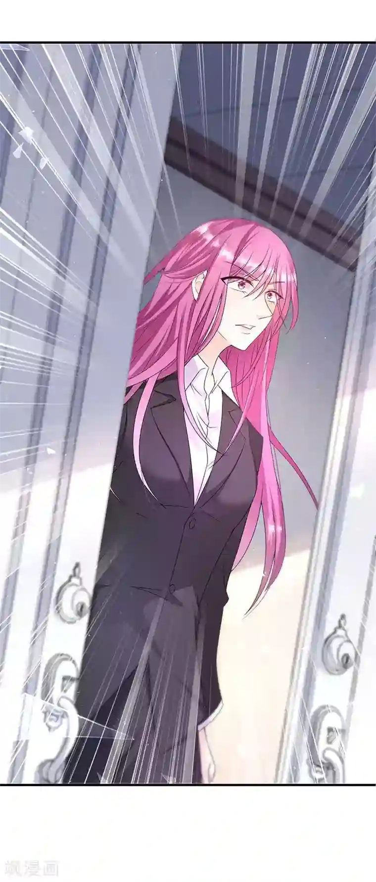 恶魔，别吻我第8话 人傻钱多