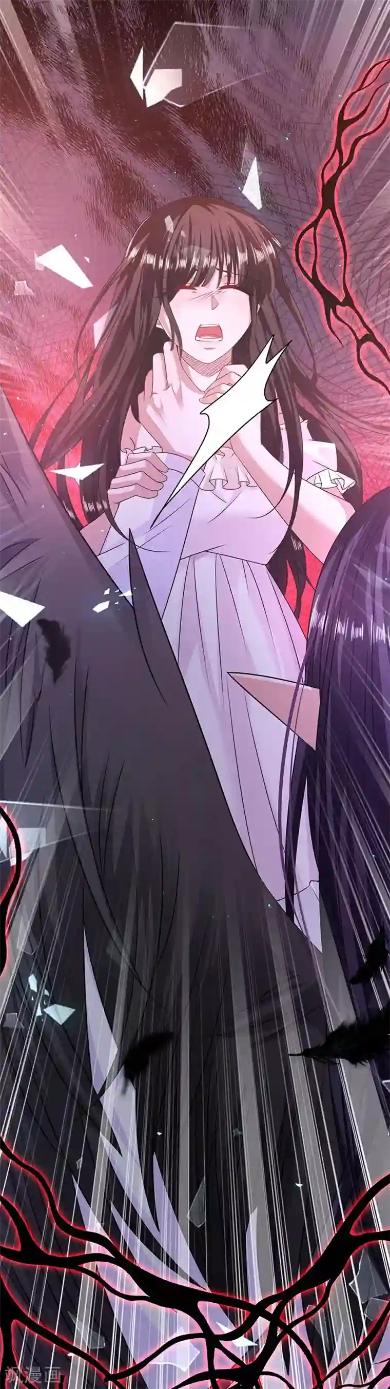 恶魔，别吻我第13话 神秘力量