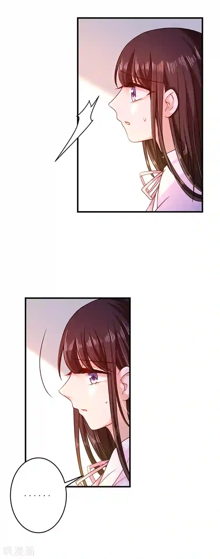 恶魔，别吻我第27话 你最没资格问