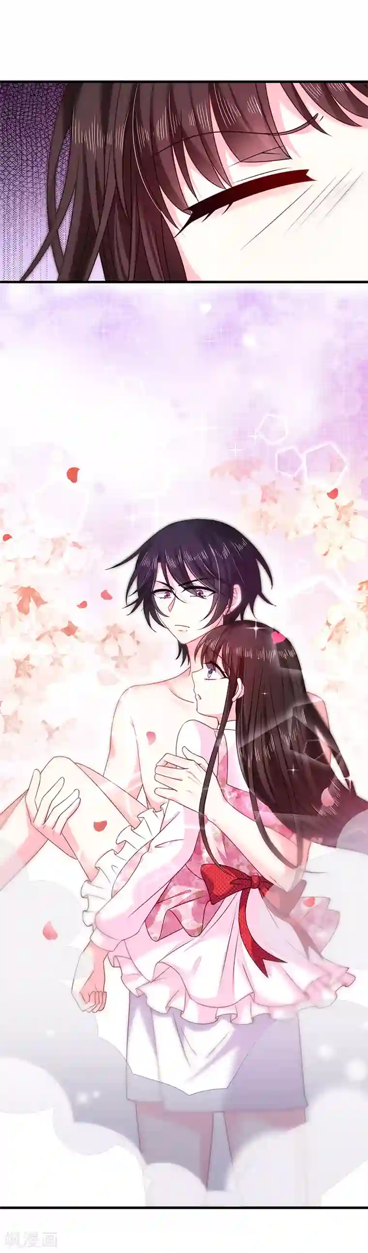 恶魔，别吻我第29话 要不要跟我试试