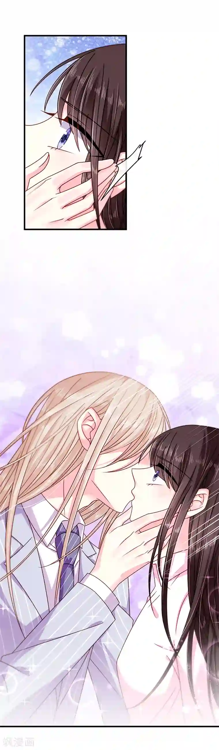 恶魔，别吻我第32话 你还真是好骗