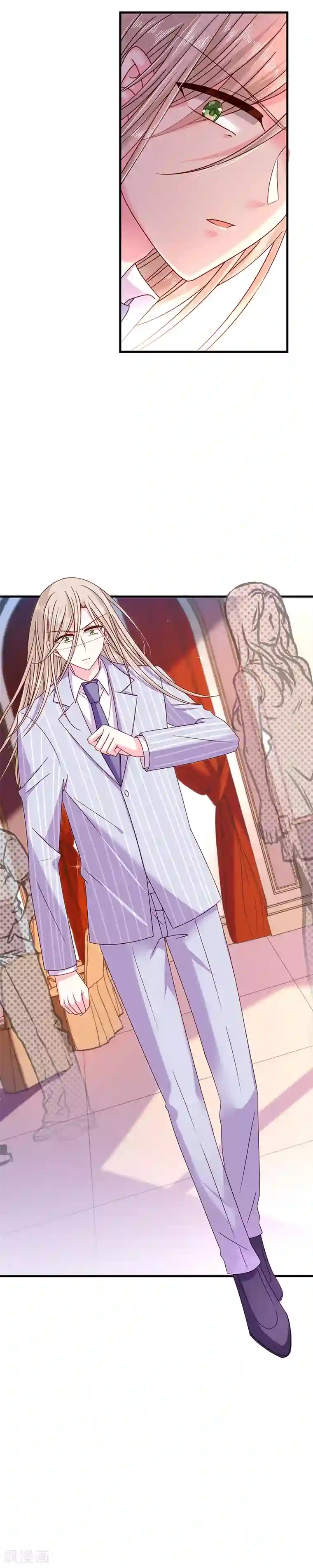 恶魔，别吻我第33话 嫉妒使人发狂