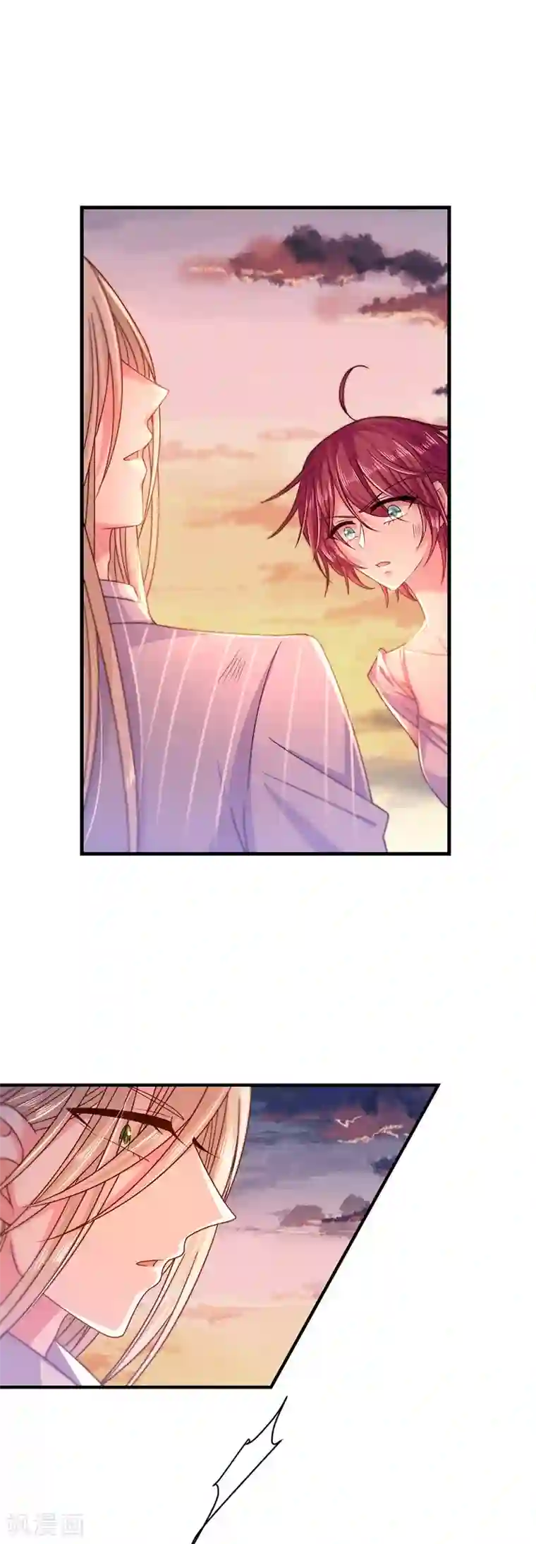 恶魔，别吻我第35话 为什么对我这么好