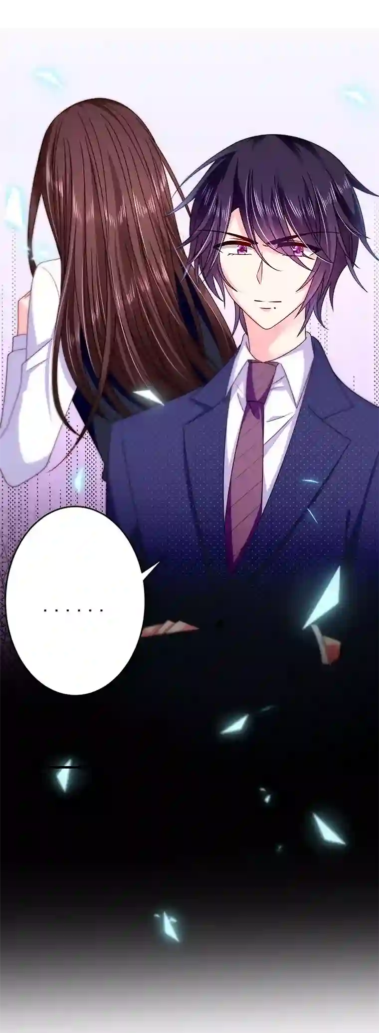 恶魔，别吻我第40话 氛围好奇怪