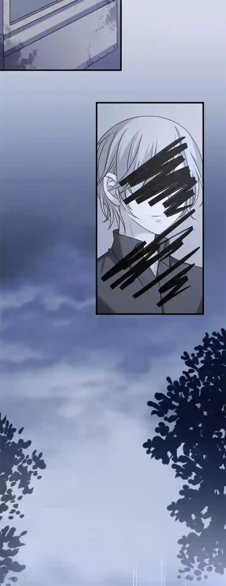 黄金圣水小说合集第44话 云墨离，我来看你了