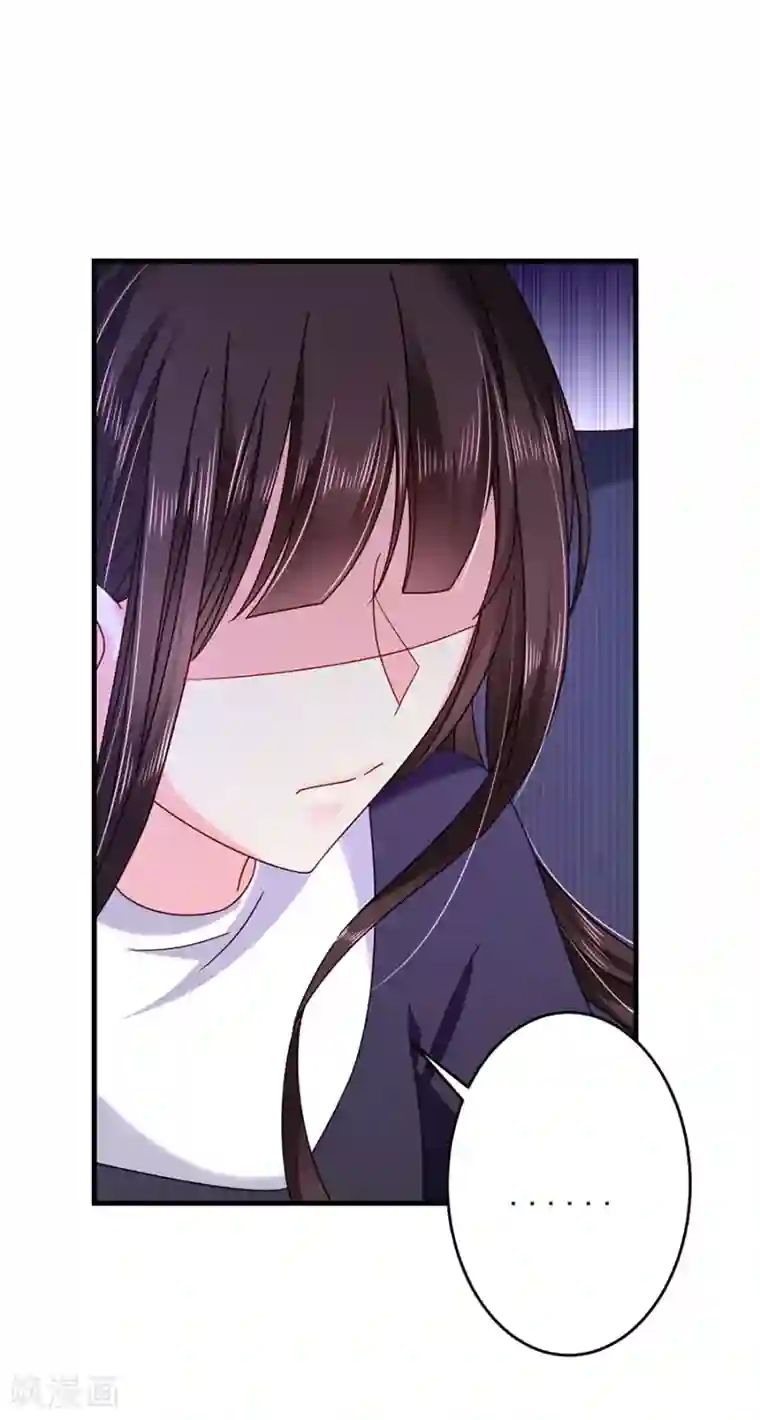 恶魔，别吻我第45话 以后离她远一点