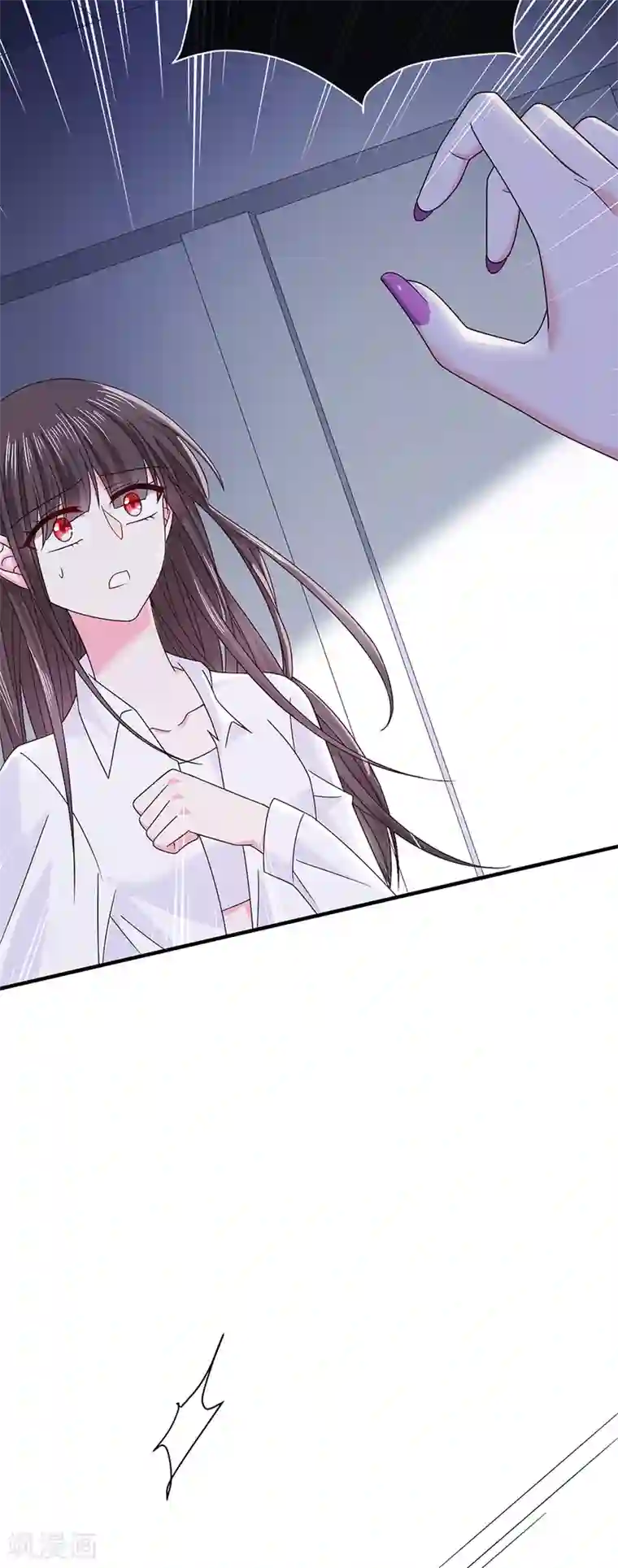 恶魔，别吻我第47话 为什么抓我？