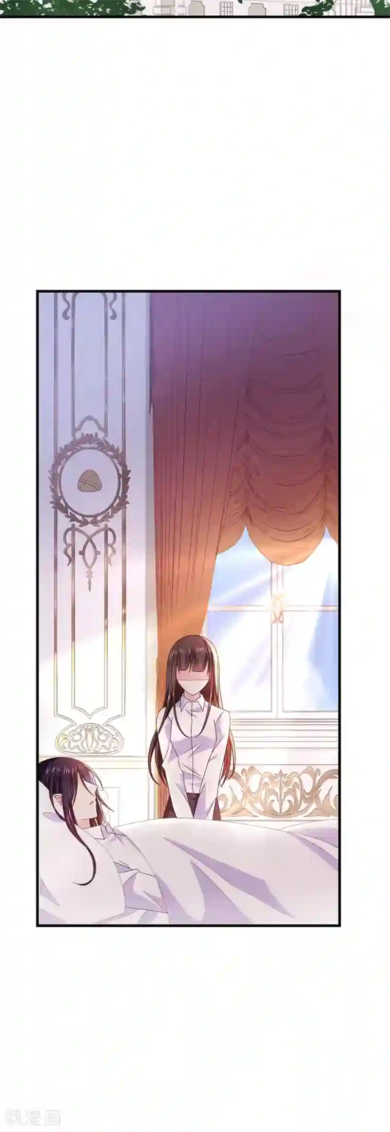 恶魔，别吻我第48话 被吓傻了吗