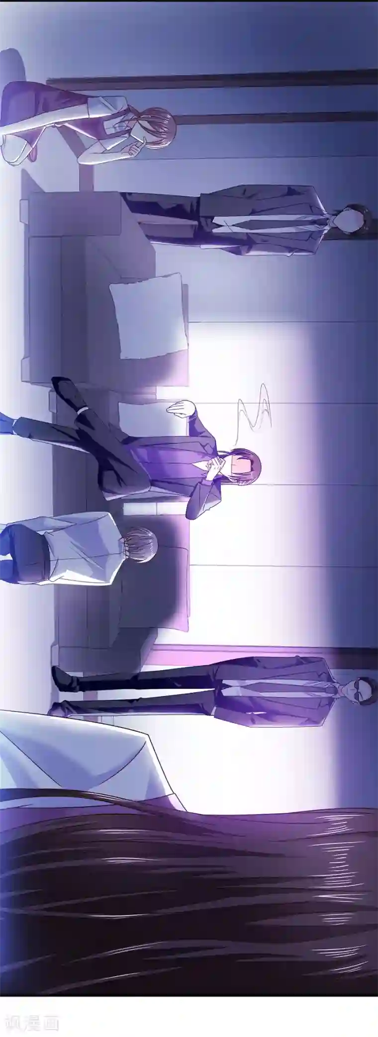 恶魔，别吻我第50话 还钱