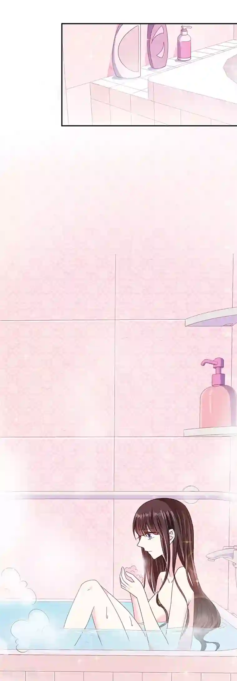 恶魔，别吻我第51话 留宿