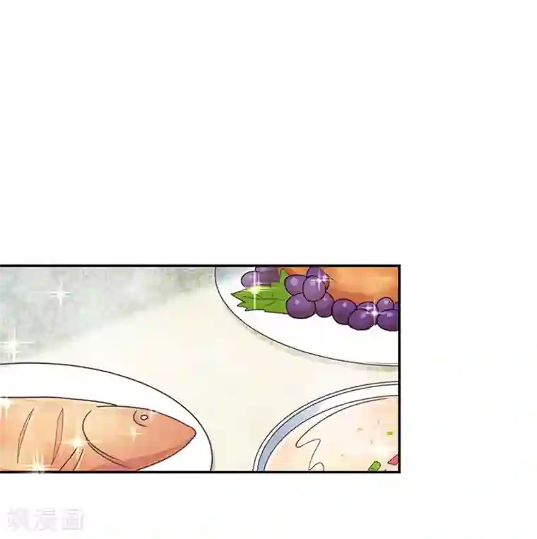 恶魔，别吻我第51话 留宿