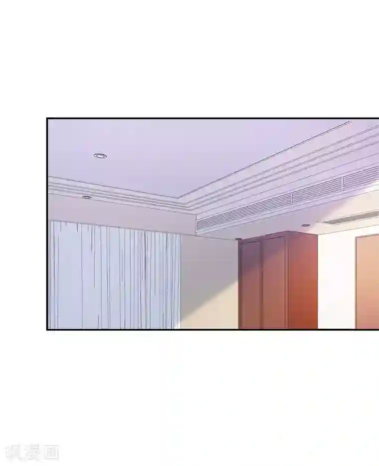 恶魔，别吻我第53话 前男友