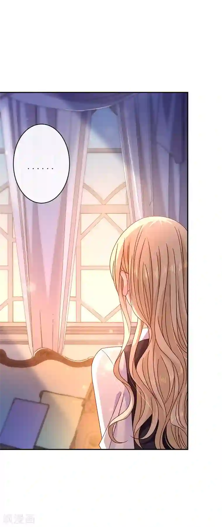 恶魔，别吻我第54话 终于找到你了