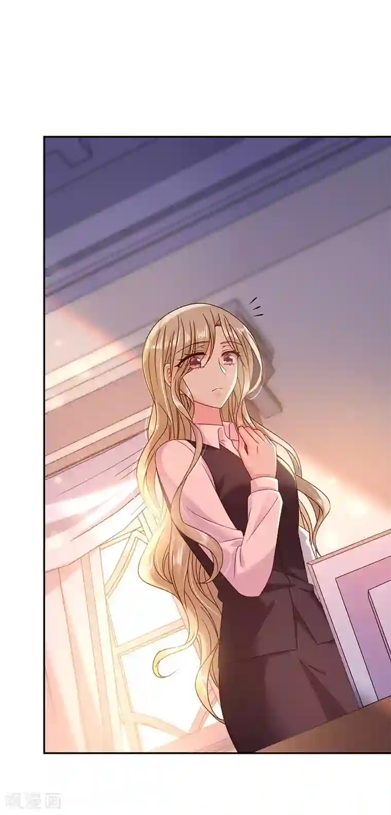 恶魔，别吻我第54话 终于找到你了