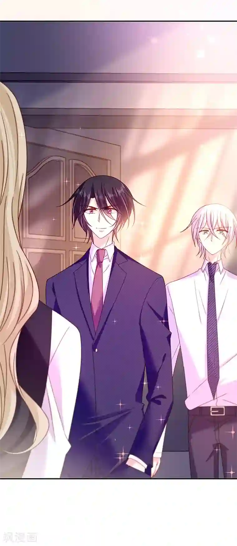 恶魔，别吻我第54话 终于找到你了