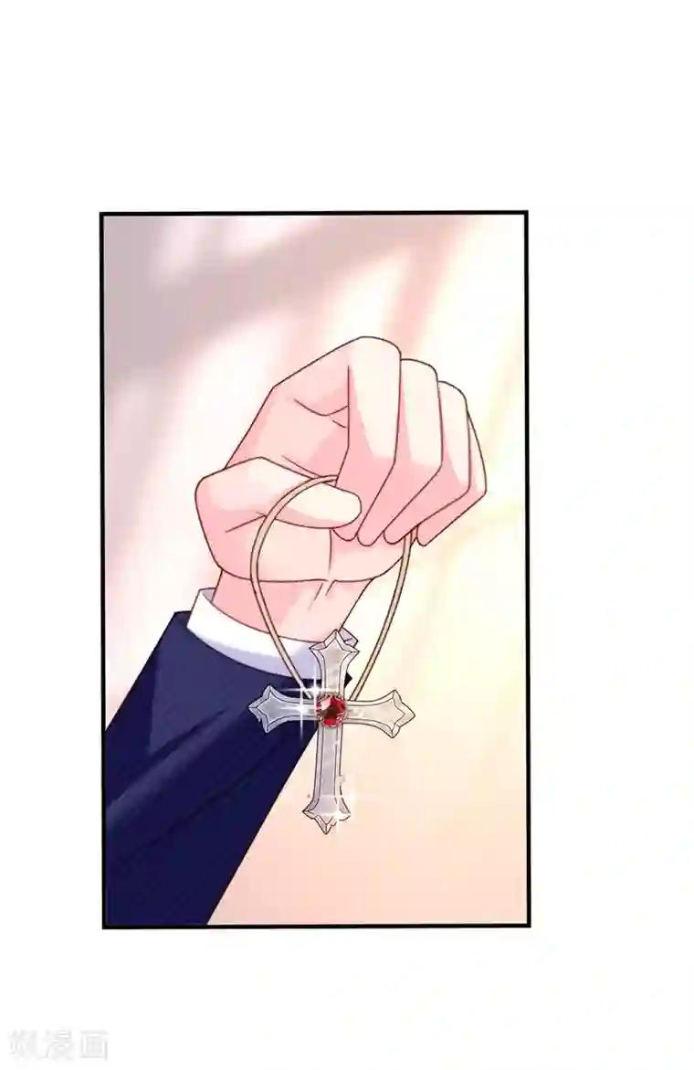 恶魔，别吻我第54话 终于找到你了