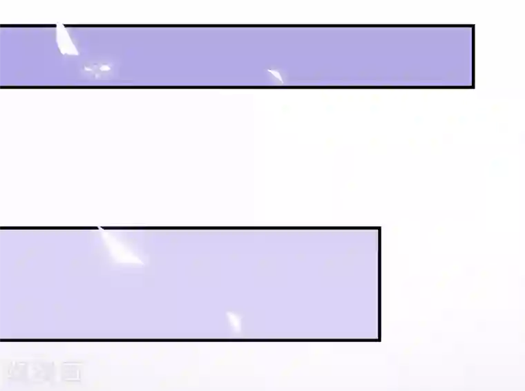 恶魔，别吻我第55话 为什么对艾小小那么好