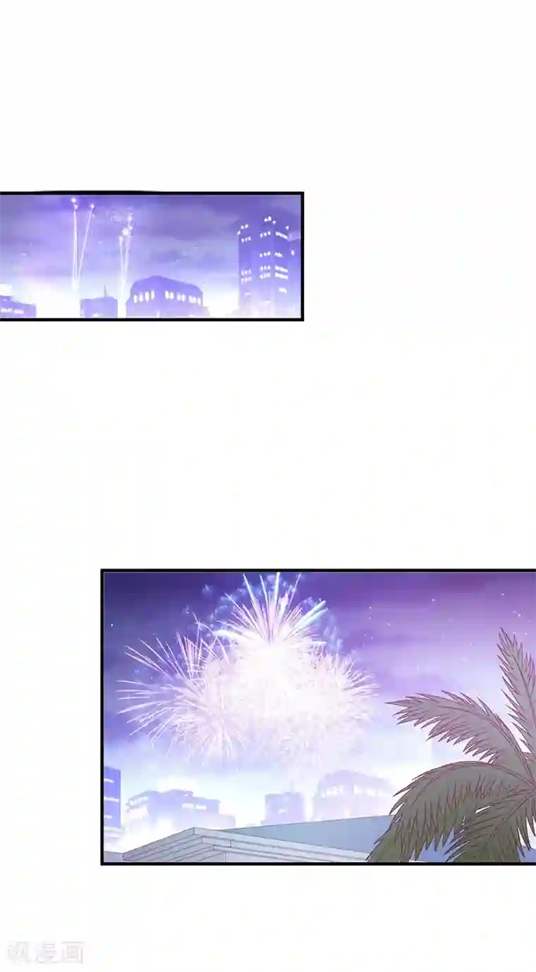 恶魔，别吻我第56话 她就是我女朋友