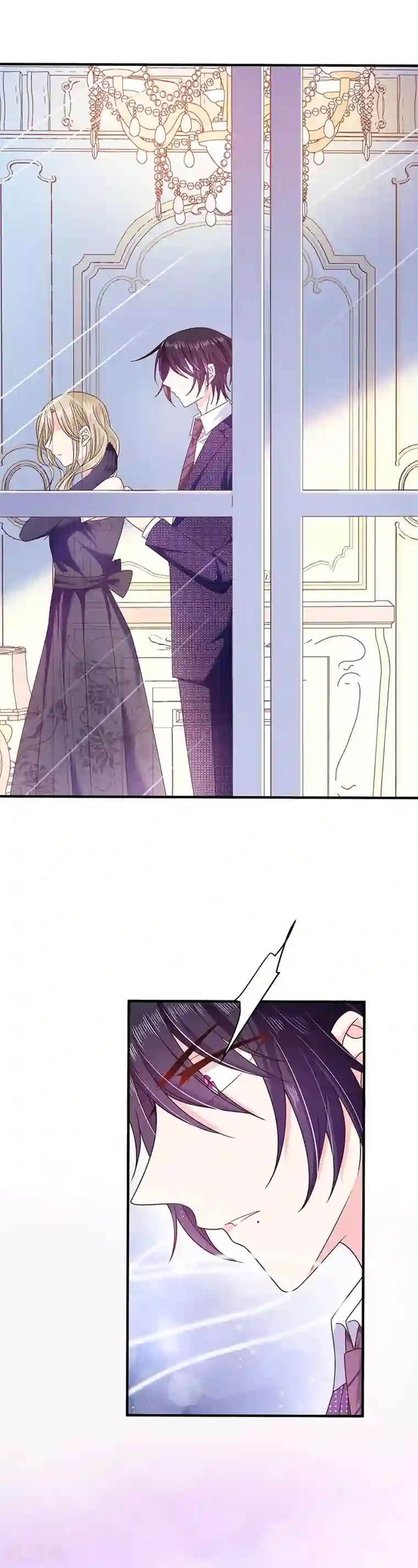 恶魔，别吻我第57话 催情香