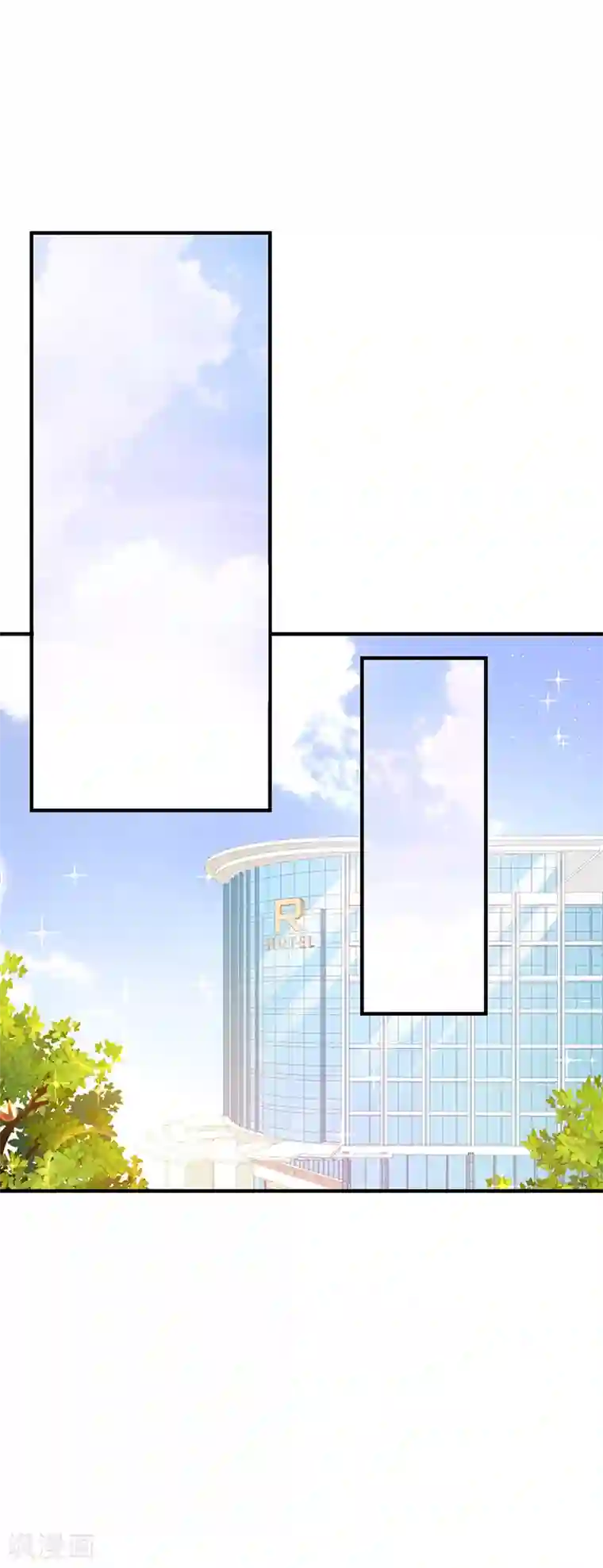 恶魔，别吻我第59话 新恶魔出现