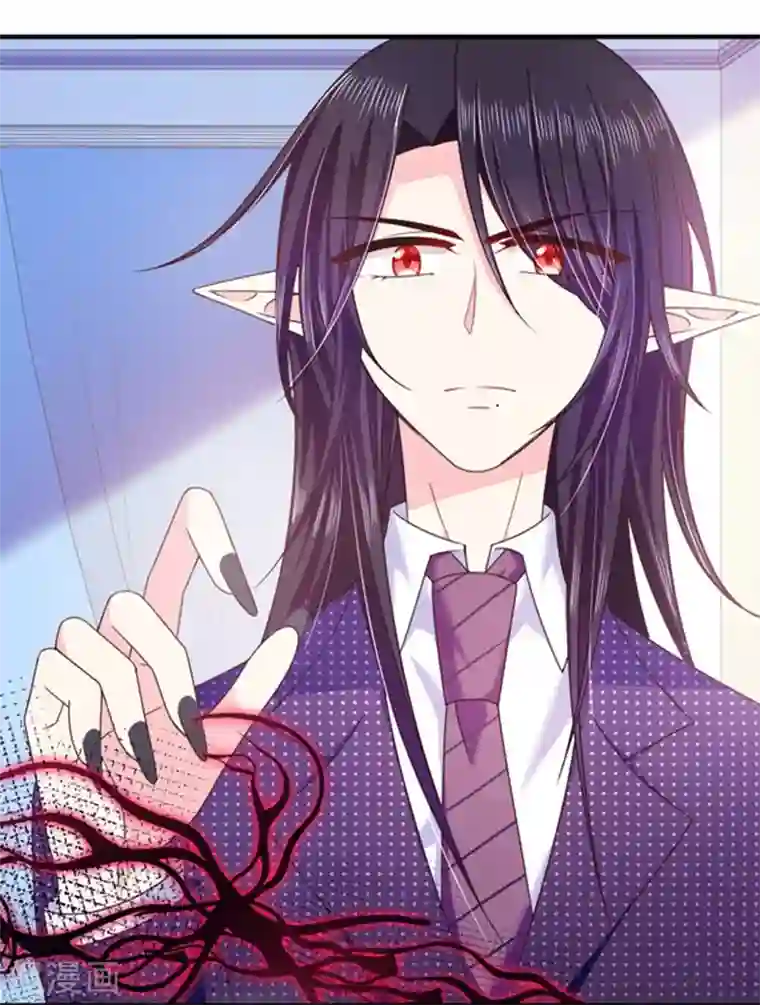 恶魔，别吻我第61话 绝对不能有事