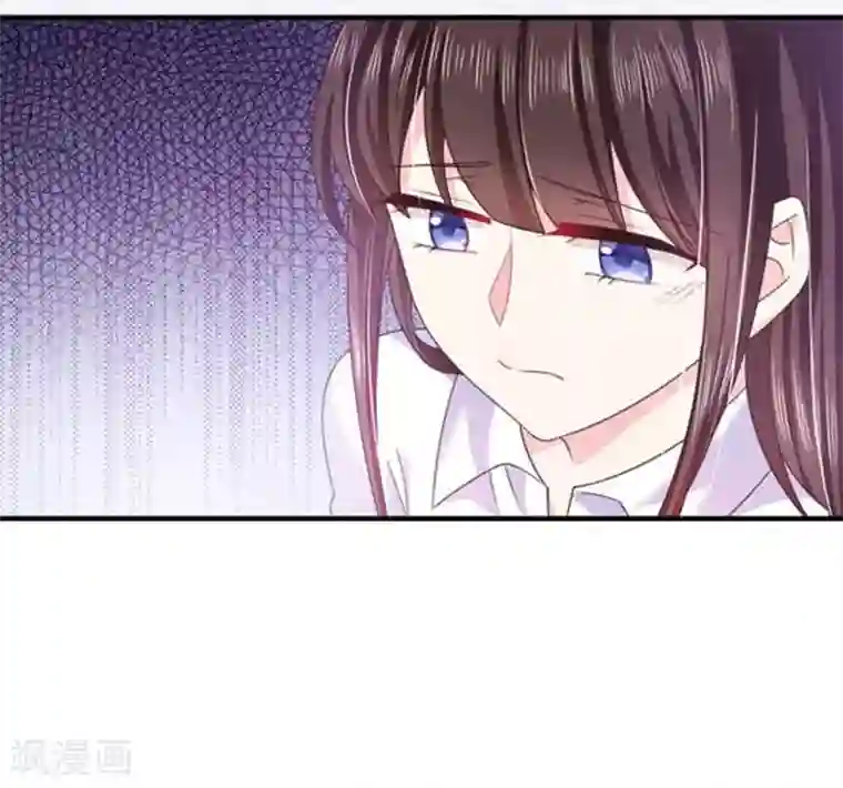 恶魔，别吻我第61话 绝对不能有事