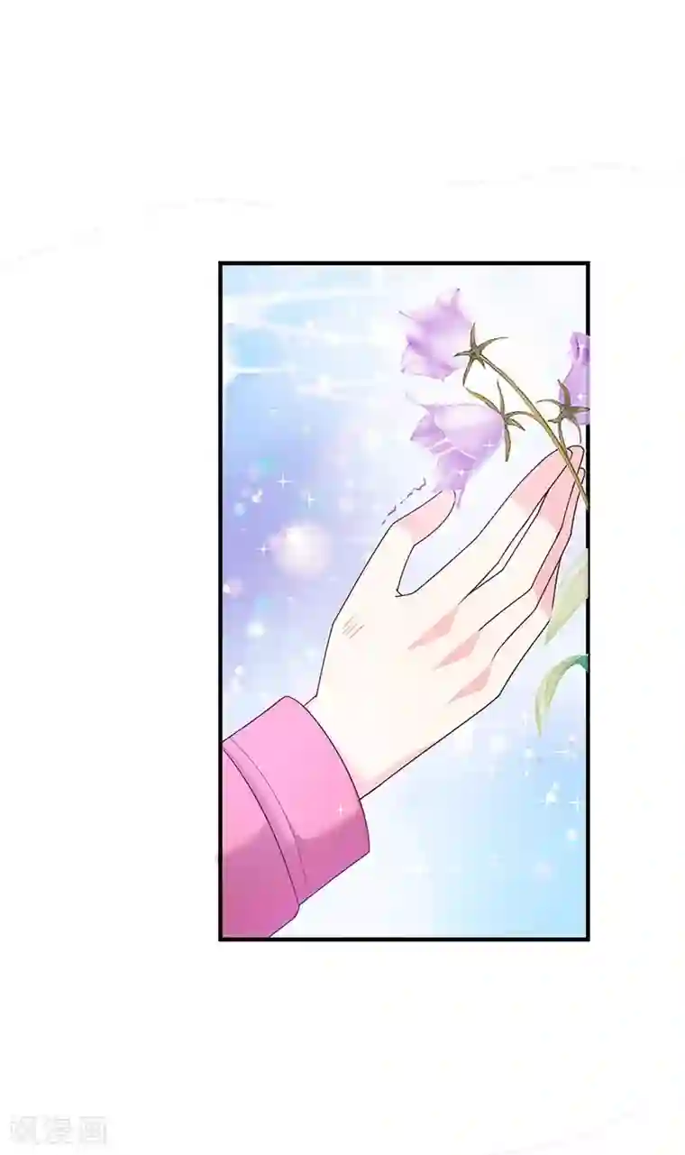 恶魔，别吻我第62话 为什么会有这样的画面？