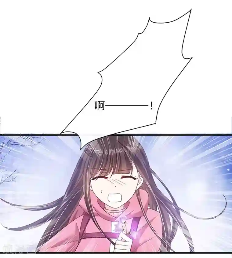 恶魔，别吻我第62话 为什么会有这样的画面？