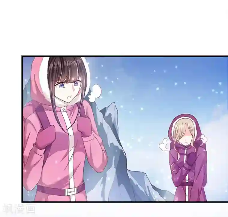 恶魔，别吻我第62话 为什么会有这样的画面？