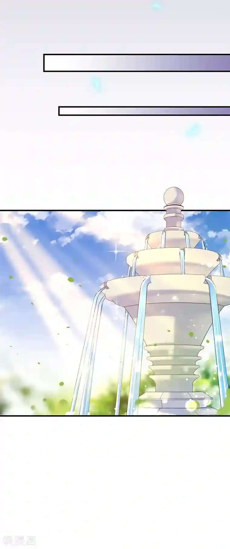 恶魔，别吻我第64话 订婚