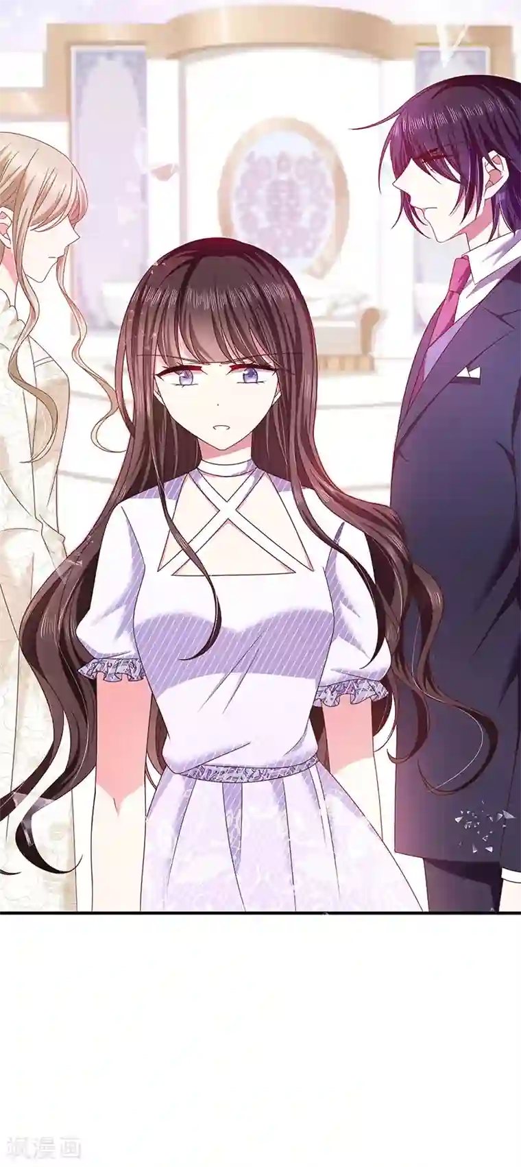 恶魔，别吻我第65话 难堪