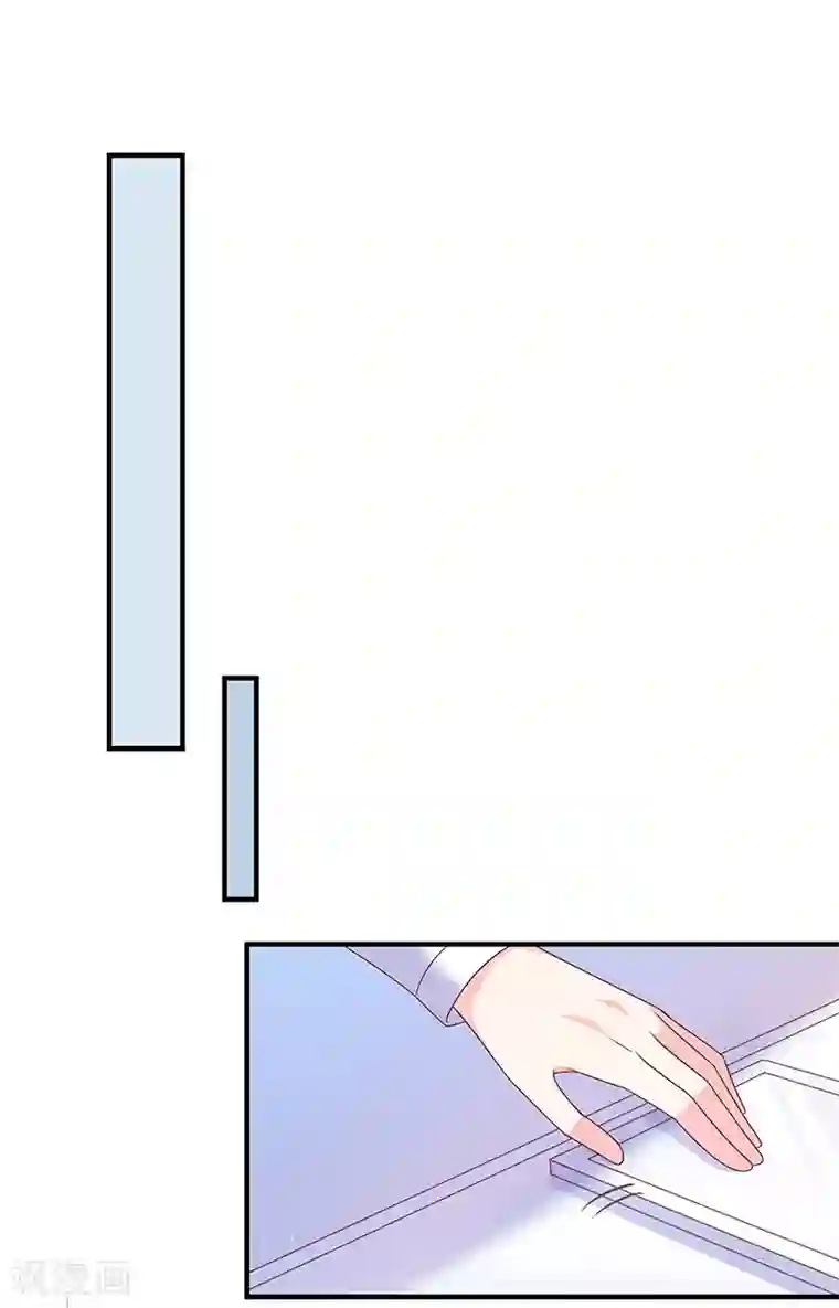 恶魔，别吻我第66话 订婚宴取消