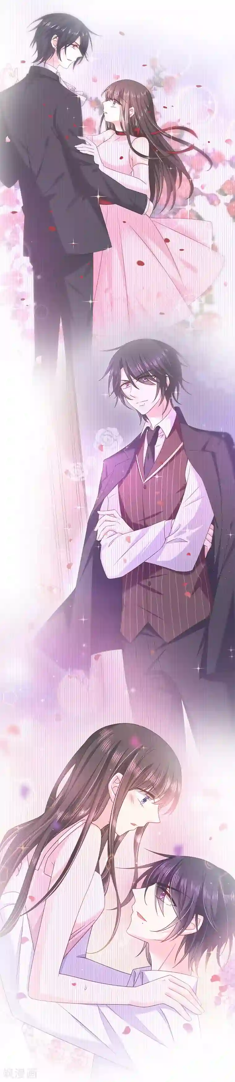 恶魔，别吻我第67话 为什么要害我？