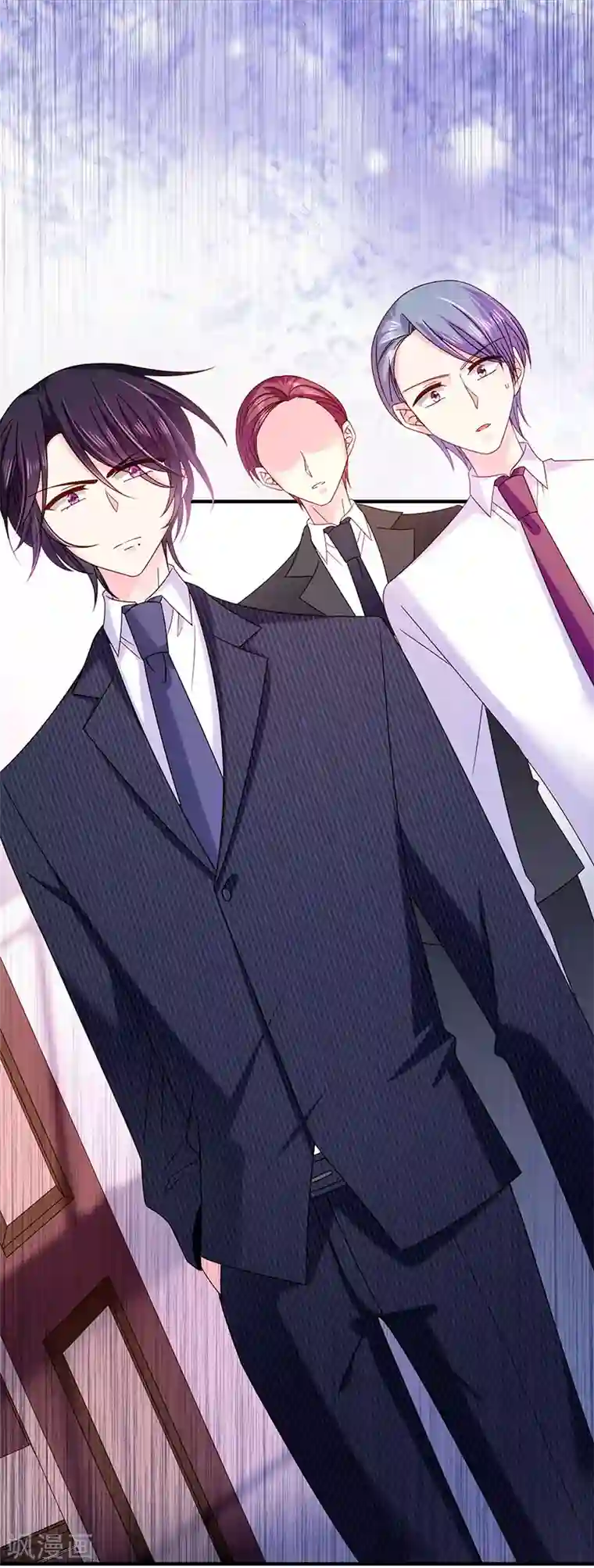 恶魔，别吻我第67话 为什么要害我？