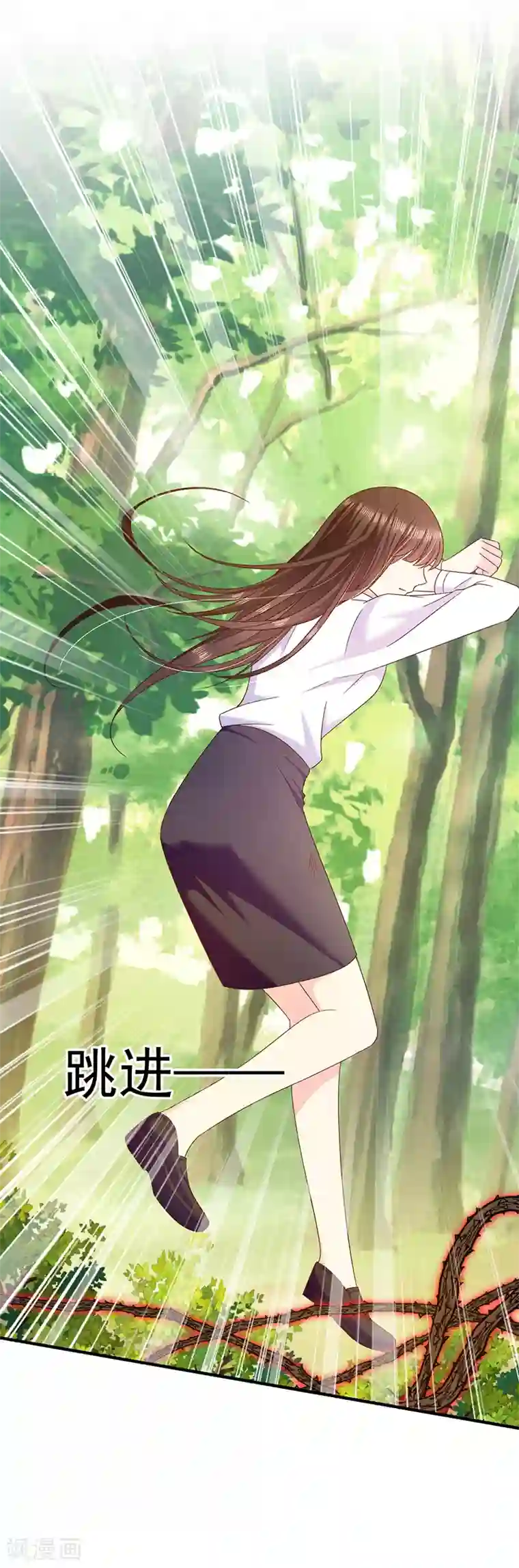 恶魔，别吻我第72话 我还是自己上药吧