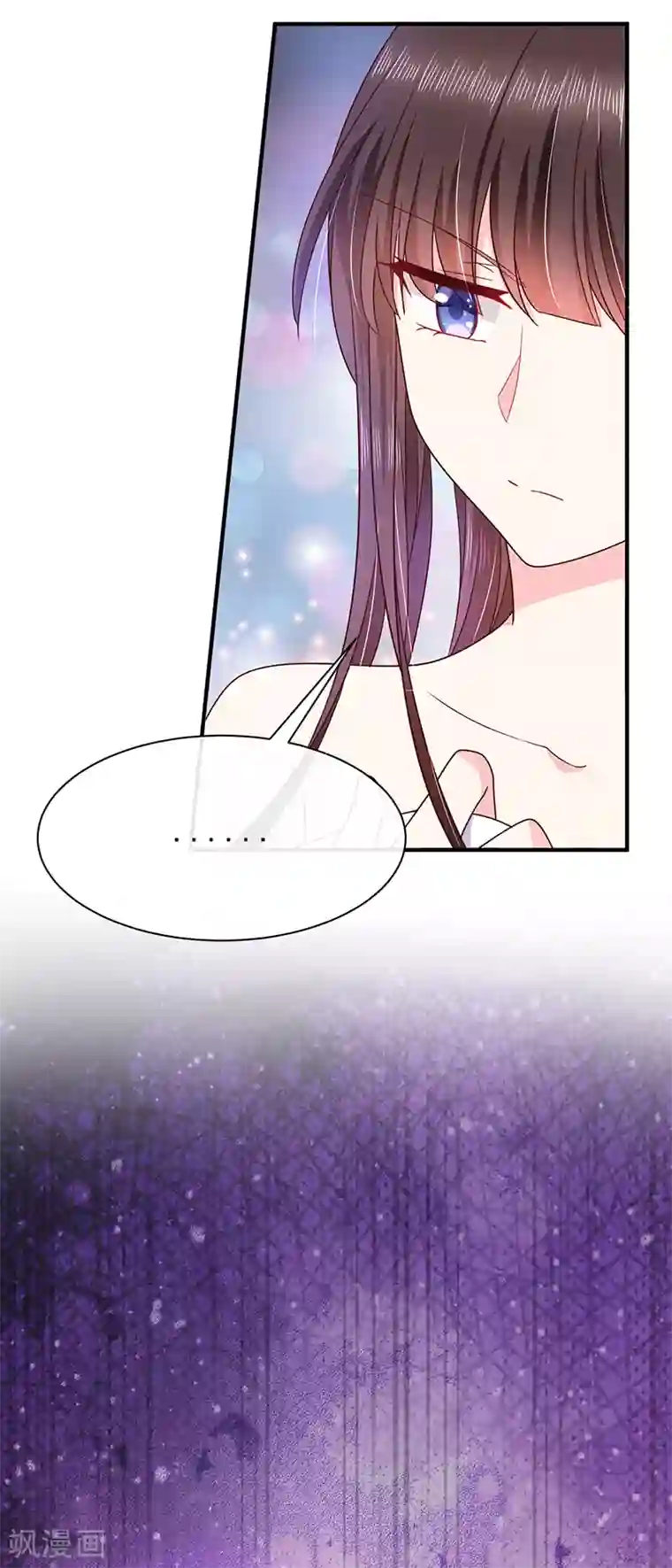 恶魔，别吻我第73话 这家伙一定是故意的！