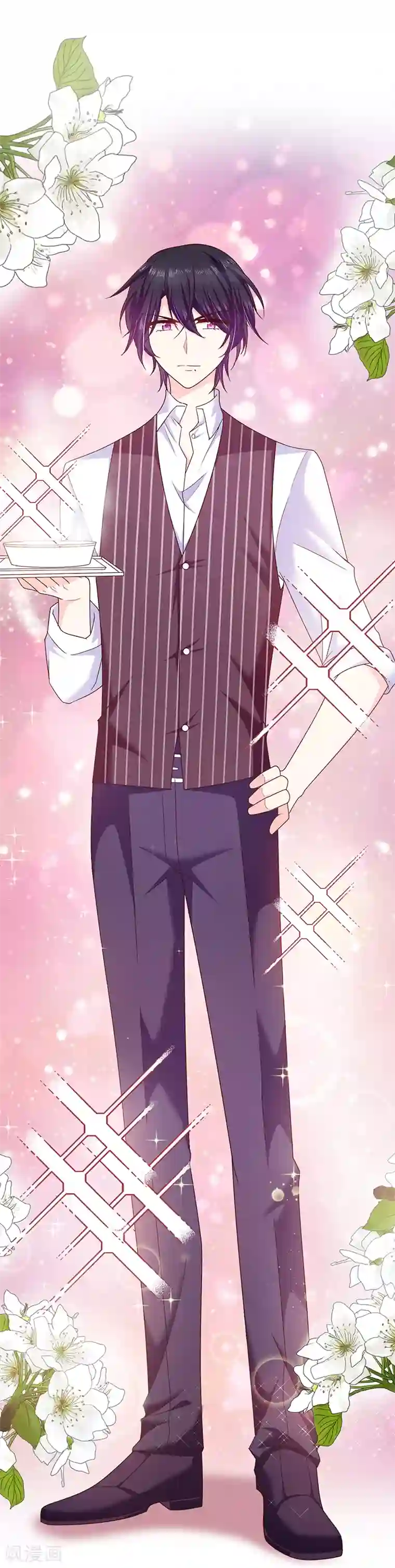 恶魔，别吻我第74话 恶魔也会做饭？