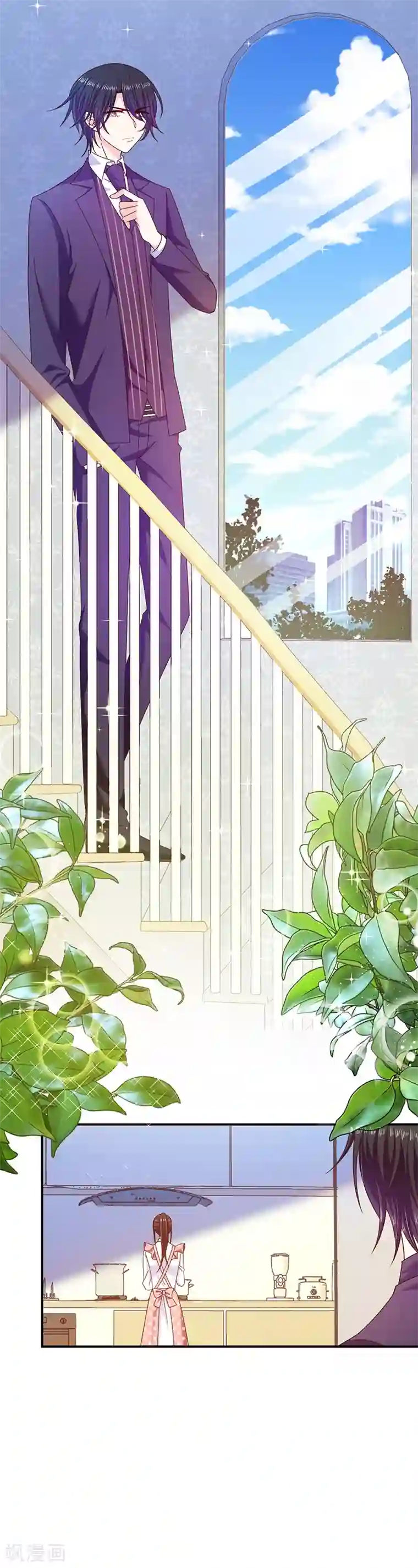 恶魔，别吻我第74话 恶魔也会做饭？