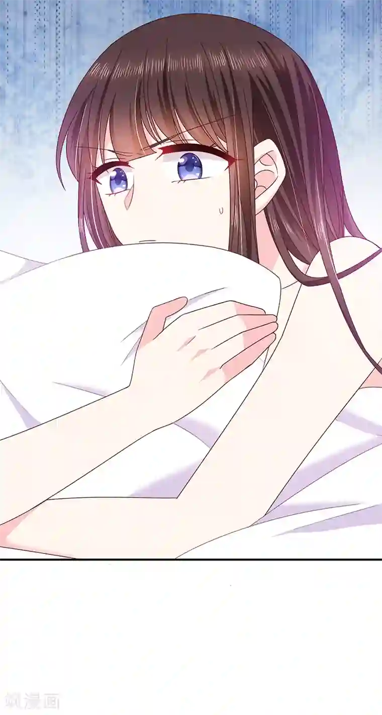 恶魔，别吻我第75话 没动过手脚