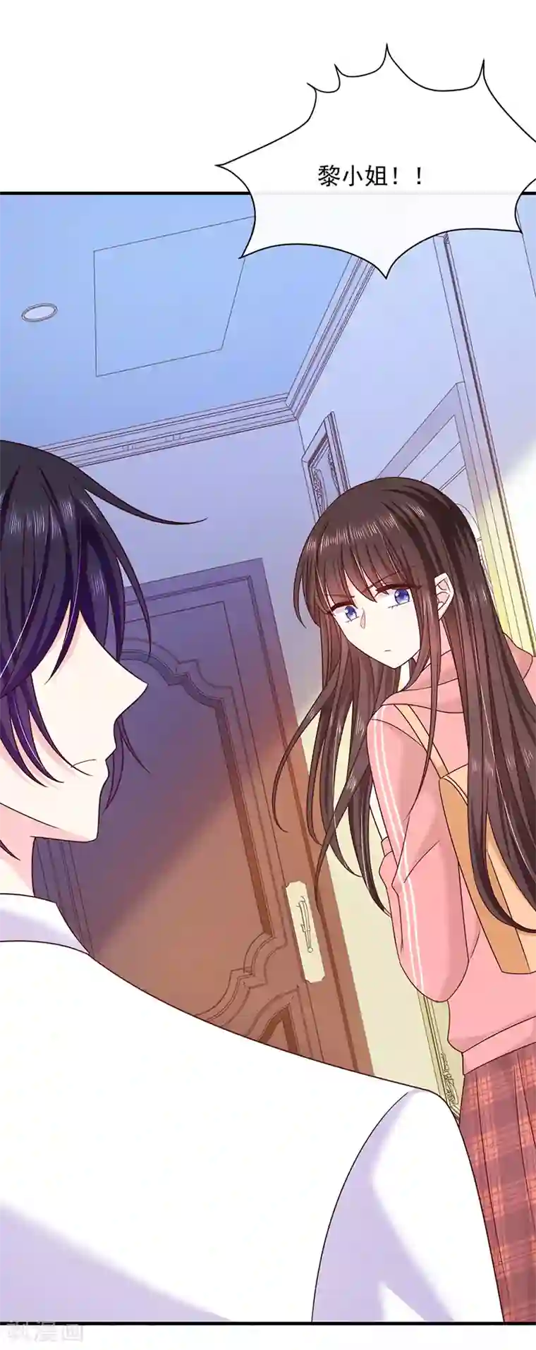 恶魔，别吻我第76话 中毒？！