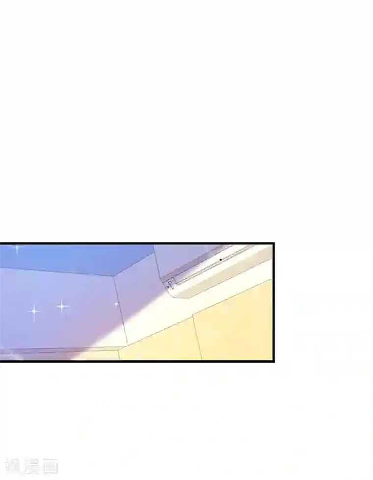 恶魔，别吻我第77话 原来是这样！