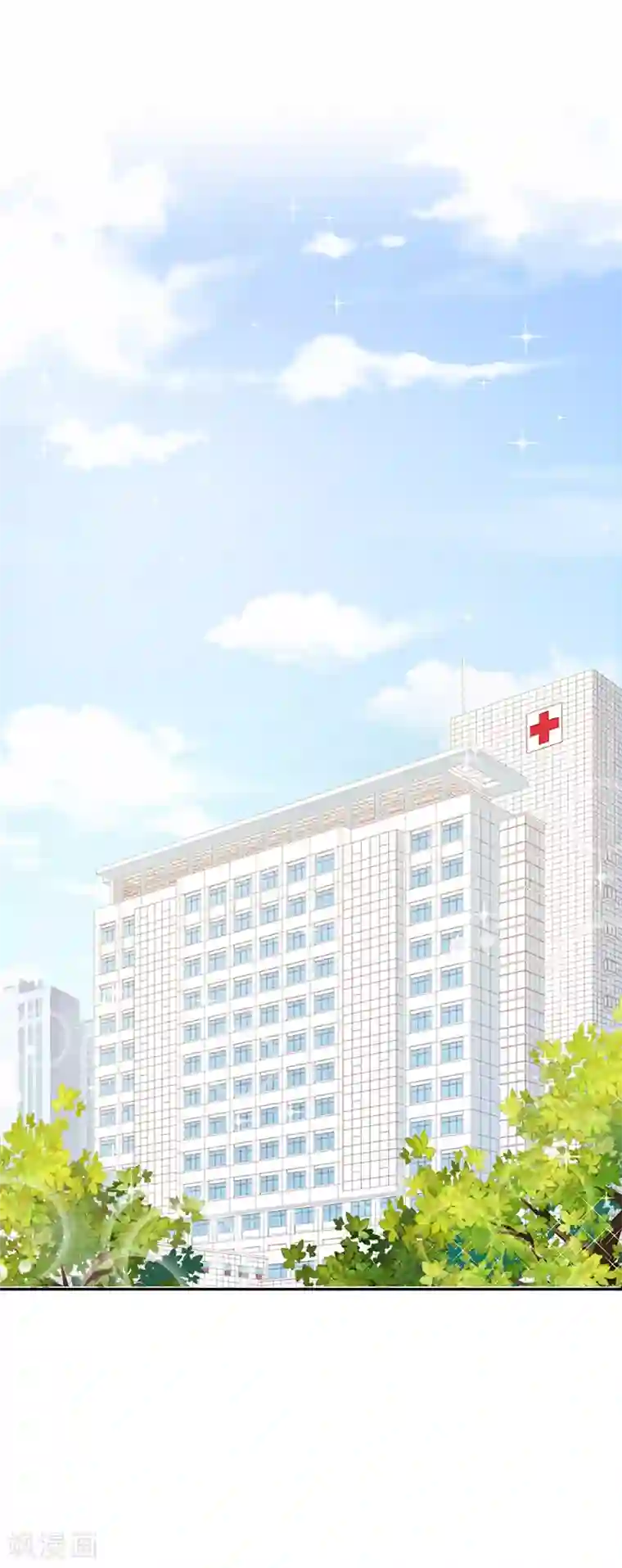 恶魔，别吻我第78话 这场游戏我不玩了