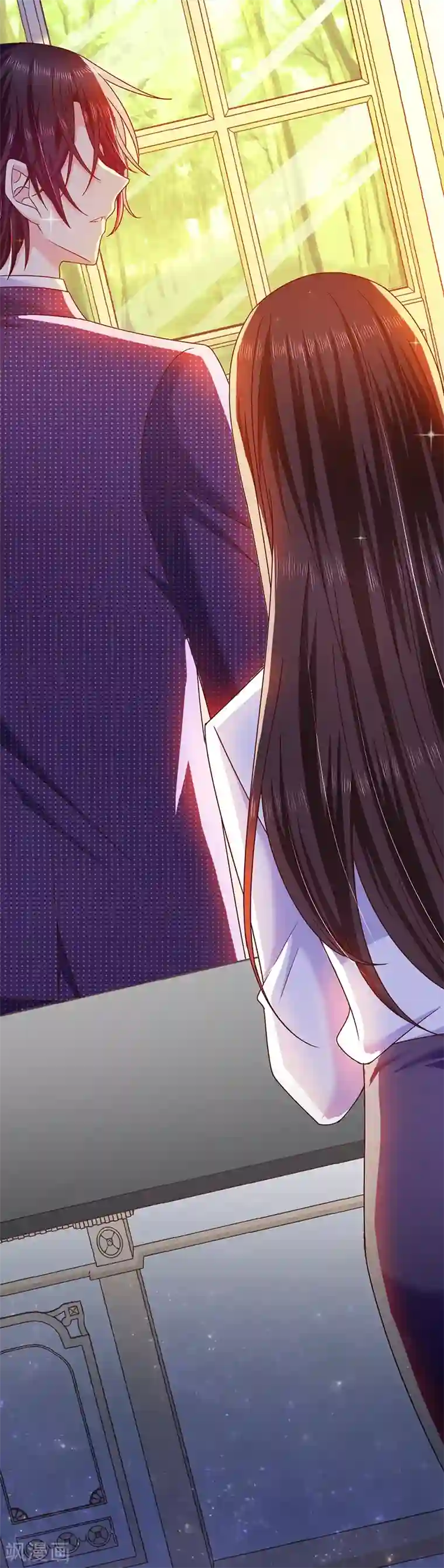 恶魔，别吻我第79话 我是恶魔？