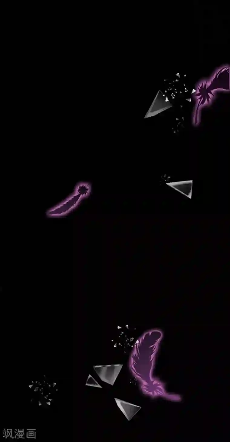 恶魔，别吻我第80话 觉醒！