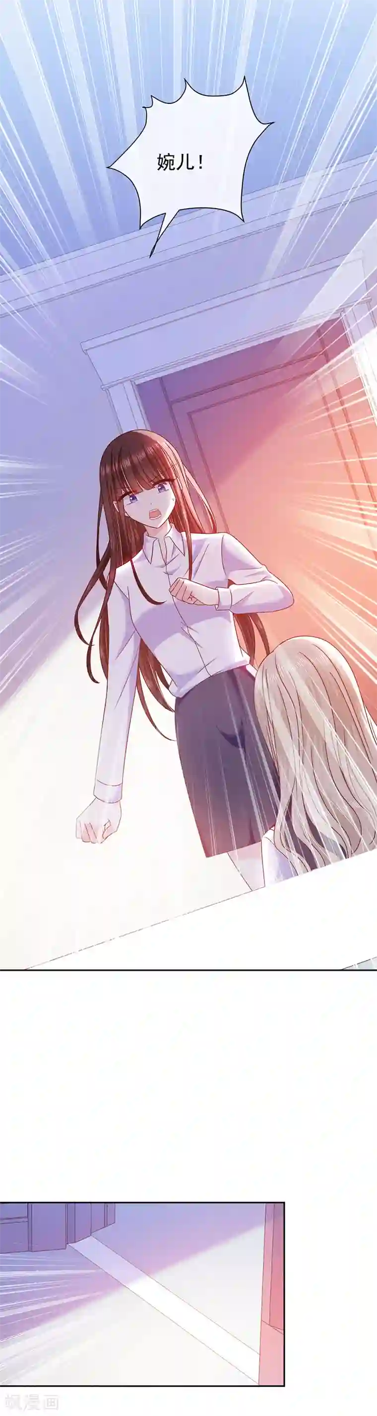 恶魔，别吻我第81话 原来你都知道