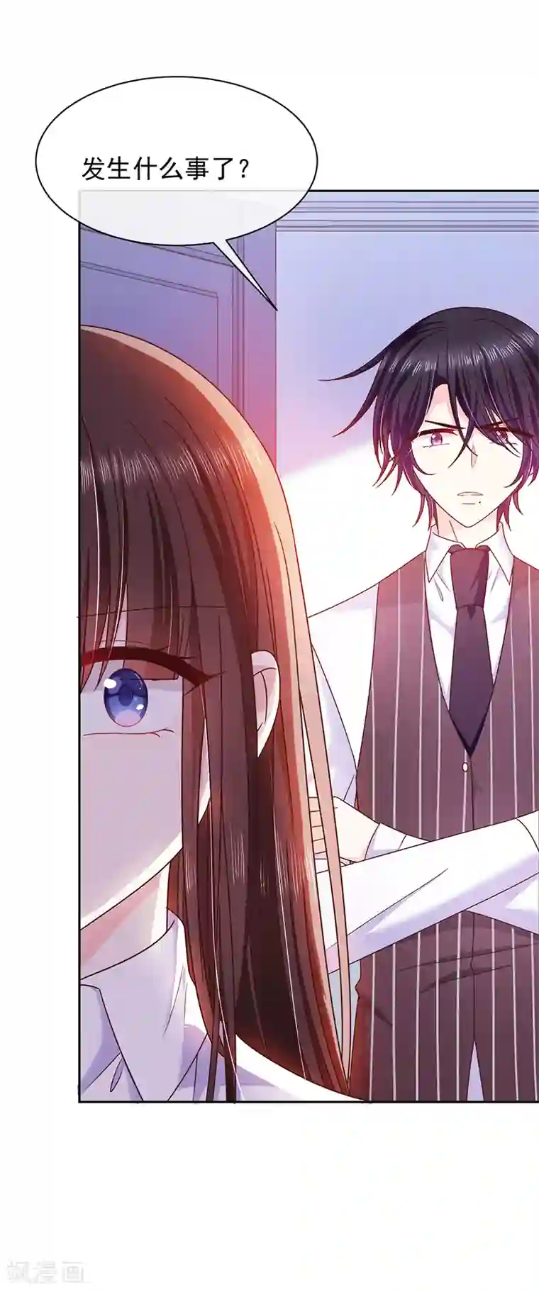 恶魔，别吻我第81话 原来你都知道