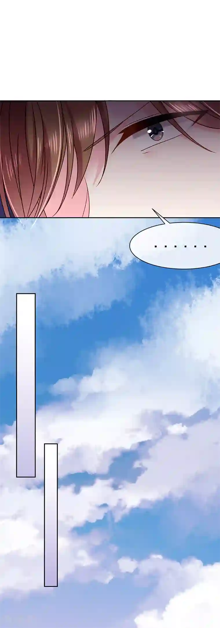 恶魔，别吻我第83话 乐意效劳