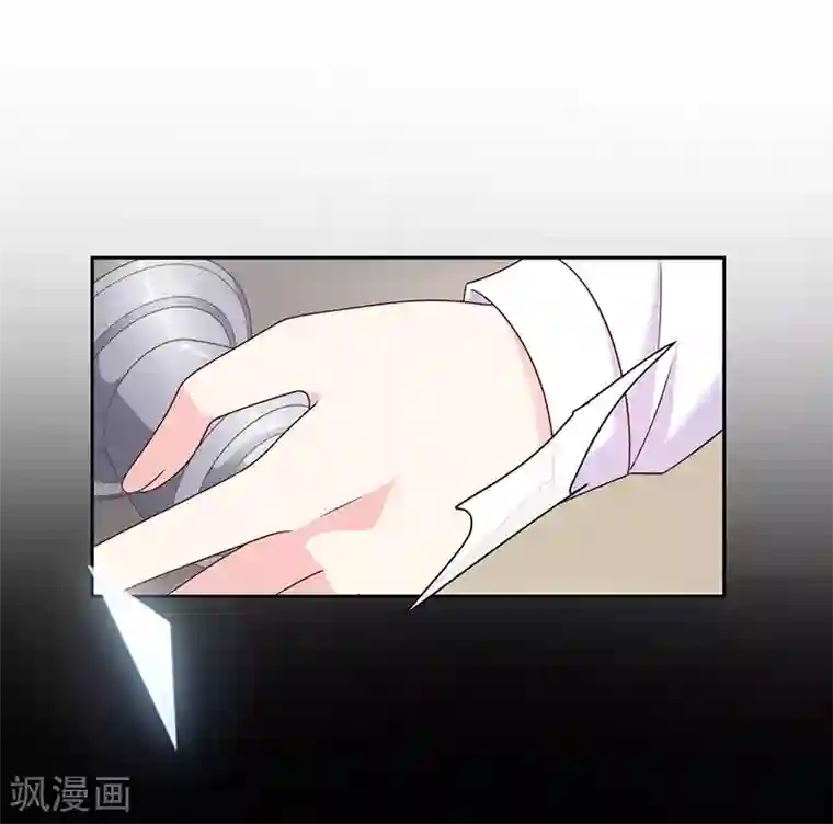 恶魔，别吻我第86话 他是谁？