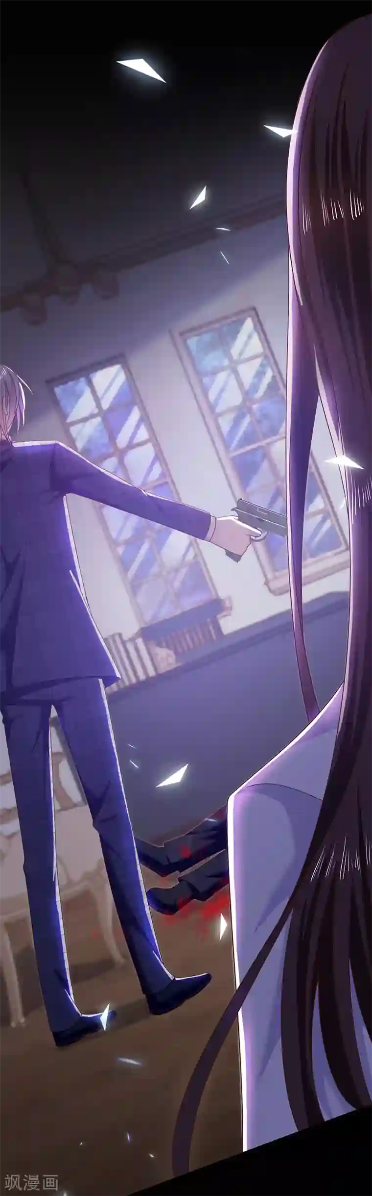 恶魔，别吻我第86话 他是谁？